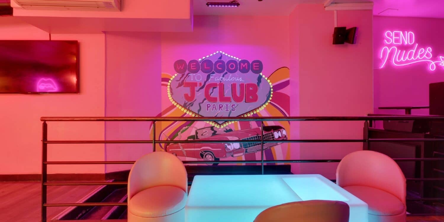 The J'Club - Photo 15