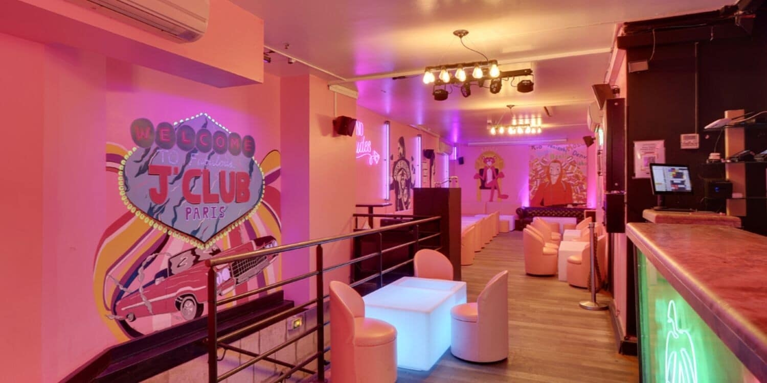 The J'Club - Photo 13