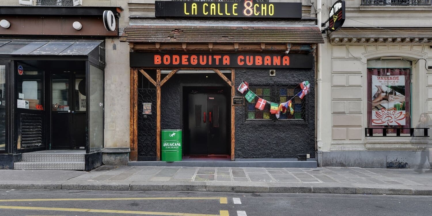 La Calle Loca (ex-La Calle Ocho) - Photo 23