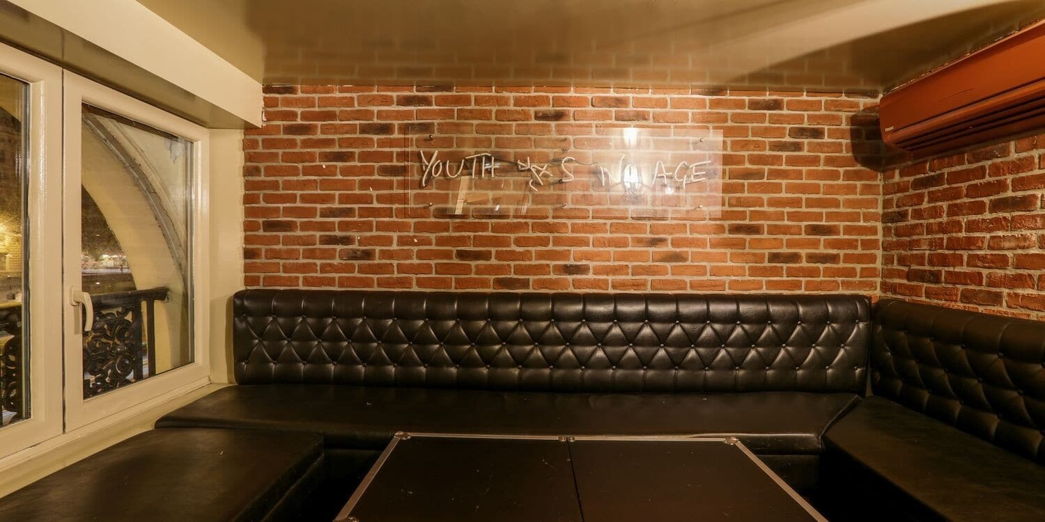 Le Pub Saint Michel - Photo 6