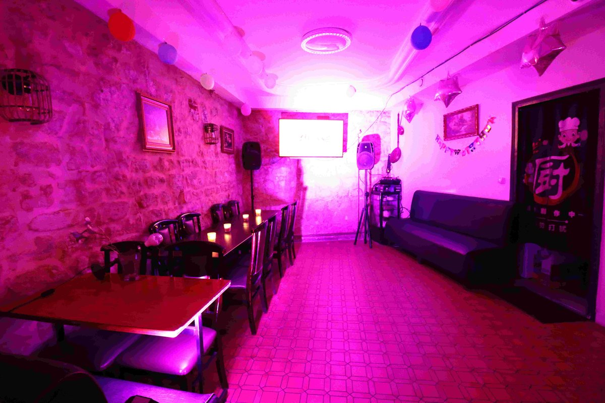 Le Bistrot de Jaurès