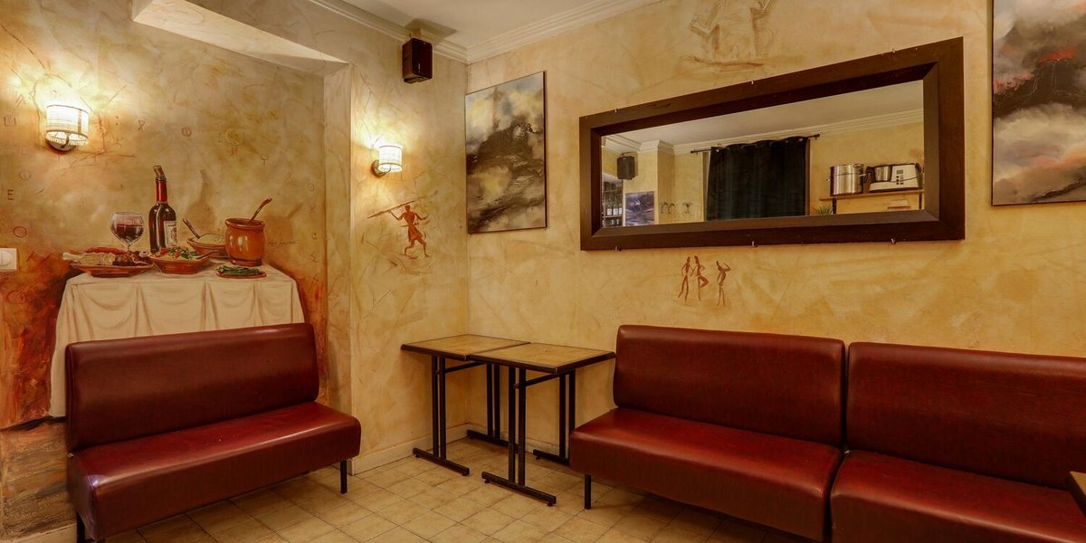 Café De L'Europe : The Feel